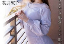 APAA-384 女优生涯第二章!SOD史上最强人妻在温泉饭店露出痴态!-优优日报