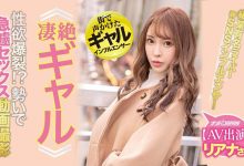 女优身材大走样、片商都不管？-优优日报