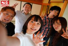 SSIS-408 意外发现妻子隐藏的另一面!「架乃ゆら」员工旅游大玩多人派对-优优日报