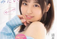 MIFD-210 门禁23:00的美少女!肉感大奶的她为了3P所以来拍片圆梦!-优优日报