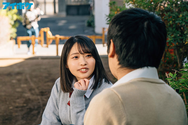 洗澡的时候被叔叔侵犯！制服美少女「二叶惠麻」幸福生活大崩溃