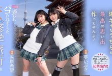 MIDV-154 要珍惜这样的企划!石原希望、葵いぶき(葵伊吹)最强共演! …-优优日报