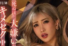 PRED-405 PRED-405 辣妹人妻「AIKA」婚后不性福!丈夫出差被公公下药,逐渐屈服欲望之中-优优日报