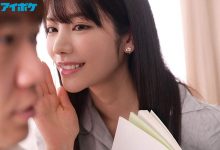 IPX-867 「D奶女教师」大胆吸舔,舌尖不断滴落的唾液 网恸:最后的传世奇作-优优日报