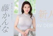 JUQ-010 这个跳芭蕾的奶好大!吉村卓也着迷!藤かんな(藤环奈)、奇迹のAV解禁! …-优优日报