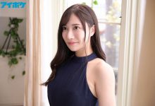 IPX-907 神冲击的美BODY!美女新人「八蜜凛」挺H级巨乳细腰,超工口肉体一出道就榨干你!-优优日报