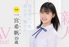 MIDV-157 只和2人上床的青春美少女!「她是这样成为AV女优」主角现身! …-优优日报