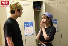 SSIS-463 巨乳店长「梦乃あいか」不穿内衣裤 诱惑小鲜肉员工劈腿-优优日报