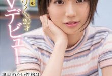 CAWD-396 不服禁爱令只想打炮的前偶像!市川りく(市川理红)求口爆却被胸喷!-优优日报