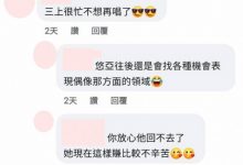 SSIS-477 4K绝美影像加立体收音!史上最高完成度的自慰大作战!三上悠亚10变化! …-优优日报
