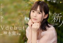 FSDSS-509 速报】重大宣布发表!8MAN新王牌「神木兰」去处揭晓!(FSDSS-509) … …-优优日报