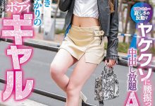 【读者来函照登】状况下滑的她还想当专属女优,我该如何帮她? … …-优优日报