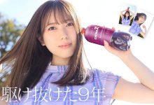 STARS-685 重量级偶像下海「夺排行榜第一」,出道作「满满的害羞感」老司机超爱!-优优日报