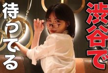 欢庆YouTube订阅破百万!深田えいみ(深田咏美)让你免费做这件事! … … …-优优日报