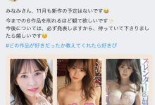 MIAA-722 不只有天然钓钟型H杯美乳!月乃ひな(月乃雏)的屁屁也让结城结弦爆射中出! …-优优日报