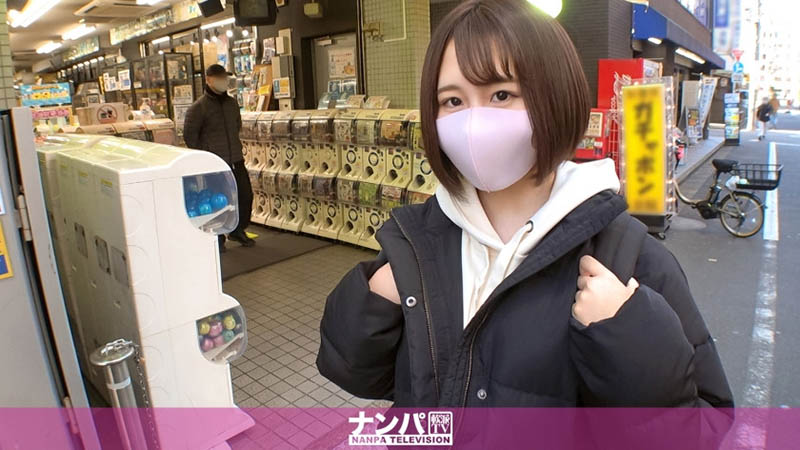 解密！那位在无码片商加勒比出道、大奶的清纯女子「中田みなみ」是？ ...