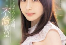 MEYD-784 柚月沙央梨出道作品番号及封面，柚月沙央梨个人简介-优优日报