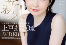 JUQ-137 脸蛋和身体都是模特儿水准！过去不曾出轨的她被男优捅到吱吱叫了！ …-优优日报