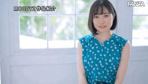 神之腰！名门女大生「小栗美优」甜美降临「性经验仅一人」！