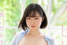 MIDV-223 小栗美优(小栗みゆ)出道作品番号及封面,小栗みゆ个人简介-优优日报