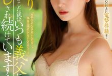 JUQ-138 跳槽Madonna被干到怀孕!明里つむぎ(明里䌷)吓到我了! …-优优日报