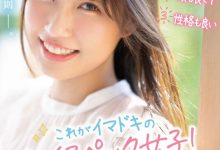SSIS-553 宫城理恵(宫城りえ)出道作品番号及封面,宫城りえ个人简介-优优日报