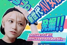帮忙养成新进女优?椎名そら(椎名空)现况Update!-优优日报