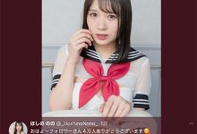 恢复社群后再无动作?枫カレン(枫花恋)的下一步确定了!-优优日报