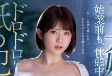 MIDV-241 和吉村卓舌吻超恶心!但少妇葵いぶき(葵伊吹)只能忍耐⋯ …-优优日报