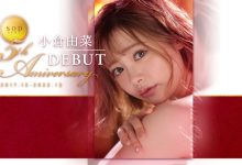 STARS-718 小仓由菜五周年!和最帅男优做了一整夜!-优优日报
