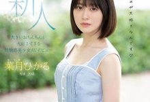MGOLD-013 高中时代认真的学生会长⋯现在是超敏感的潮吹敏感美少女! …-优优日报