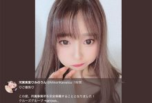 河南実里变河东実里了!移籍究竟为什么?-优优日报