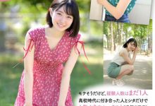 MIDV-223 神之腰强大新人!MOODYZ「小栗美优」超粉奶+翘臀有够极品!-优优日报