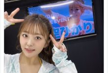 久违了!青空ひかり(青空光)重回twitter!-优优日报