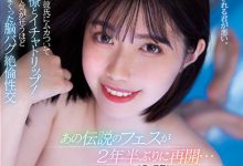MIDV-257 性爱人生!巨乳痴女「石原希望」为了气男友和同事「开房一夜情」!-优优日报