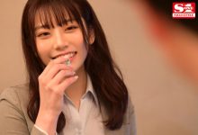SSIS-586 屈辱高潮!E罩杯S1顶级美少女「河北彩花」最新作惨遭中年恶男上司捡尸玩一整晚!-优优日报