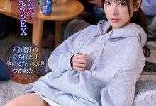 IPZZ-033 只有一个女生的酒会?甜美女大生「桃乃木香奈」背着男友跟同学们玩多P!-优优日报
