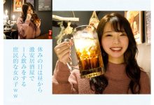 CAWD-532 最年轻的性爱三冠王!21岁正妹「响莲」,奶大腰细还超会喷水!-优优日报