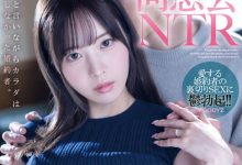 MIDV-408 最严重的背叛NTR!G奶准新娘「九野雏乃」吃汁吃上瘾,「粉嫩胴体」让前男友任意弄!-优优日报