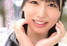 PRED-511 「高岛爱」出道作品番号及封面,「高岛爱」个人简介-优优日报
