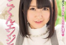 MVSD-324 胃口真好!饥渴吸汁女一滴都不浪费…狂榨浓浊白汁一口气全吞下!-优优日报