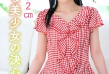 MIDV-233 奇迹打工妹「伊织雏乃」卡哇伊出道,「粉嫩曲线+萝莉外型」超养眼!-优优日报