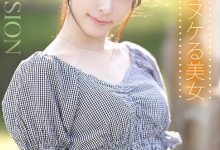 IPZZ-164 铃乃宇都(铃乃ウト)出道作品番号及封面，「铃乃宇都」个人简介-优优日报