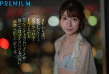 PRST-007 「小坂兰」出道作品番号及封面,「小坂兰」个人简介-优优日报