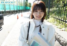 IPZZ-285 「北冈果林」出道作品番号及封面,「北冈果林」个人简介-优优日报