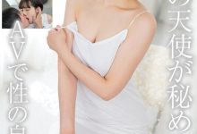 FOCS-192 一宫美穂乃(一宫みほの)出道作品番号及封面,「一宫美穂乃」个人简介-优优日报
