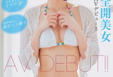 EKDV-740 终于等到回归的机会!这位清楚感全开美女是?-优优日报