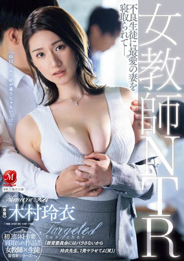 拍过必有片可循！「顶级美熟女」顶人妻身分AV出道 无码黑历史跟着曝光