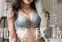 JUL-801 [12月作品]栗山莉绪JUL-801：缠绕般的亲密感、破坏理性般的恍惚感、零度的真心SEX3正式演出！！-优优日报