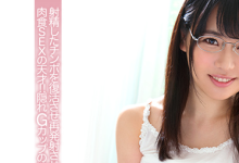 市川まさみ分身？ 最强眼镜妹浅井梨杏登场！-优优日报